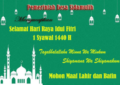 Selamat Hari Raya Idul Fitri