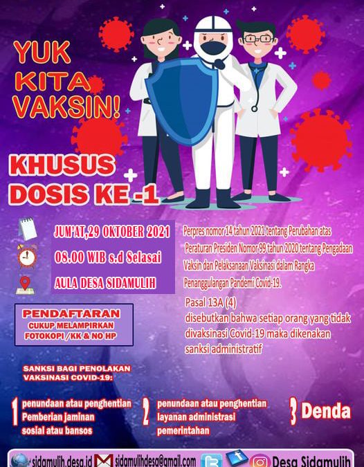 KEGIATAN VAKSINASI DESA SIDAMULIH