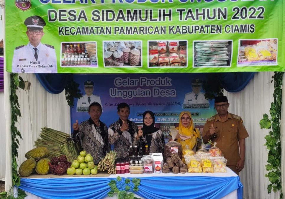 Pemerintah Desa Sidamulih mengikuti Acara Gelar Produk Unggulan Desa se-Kabupaten Ciamis